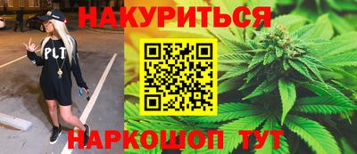 меф VHQ Краснодар