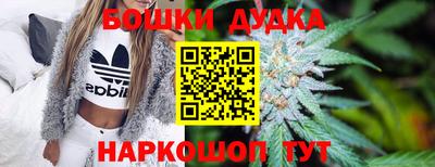 меф VHQ Краснодар