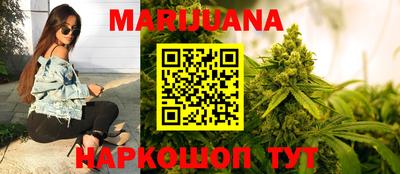 индика Краснознаменск