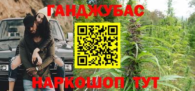 индика Краснознаменск