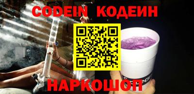 меф VHQ Краснодар