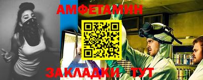 индика Краснознаменск