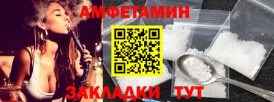 индика Краснознаменск