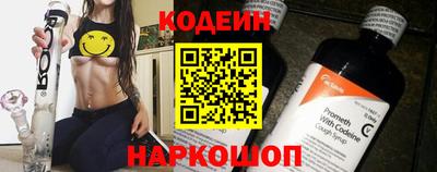 прущая мука Краснокаменск
