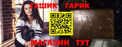 меф VHQ Краснодар