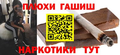 меф VHQ Краснодар