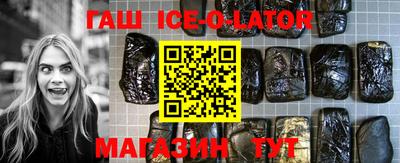 индика Краснознаменск