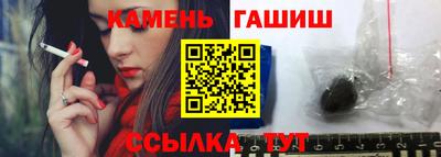 меф VHQ Краснодар