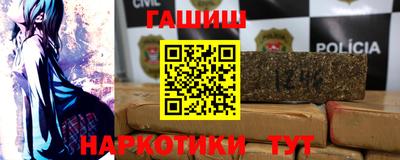 индика Краснознаменск