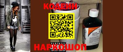 прущая мука Краснокаменск